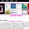 四肖选一肖-码期期准